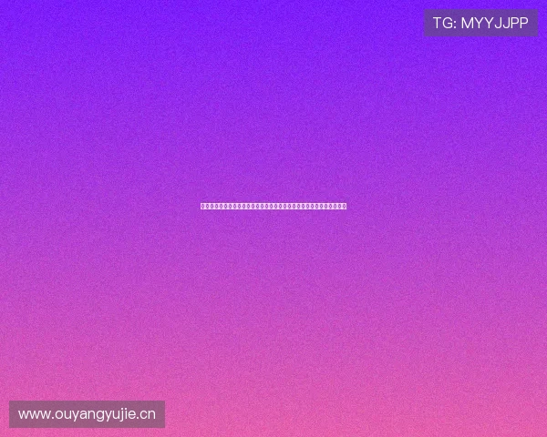 咪咕乒超联赛视频直播精彩赛事实时全程高清观看指南平台体验升级攻略