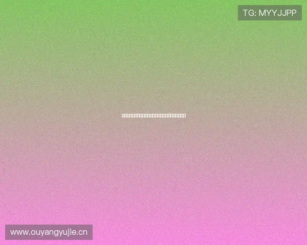 免费下载中国体育资源平台畅享全面赛事直播与精彩回放